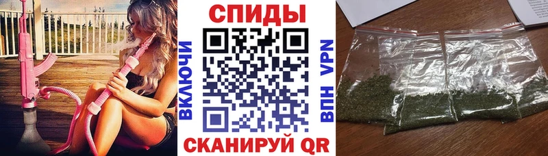 Купить закладки  Минусинск  БУТИРАТ Butirat 