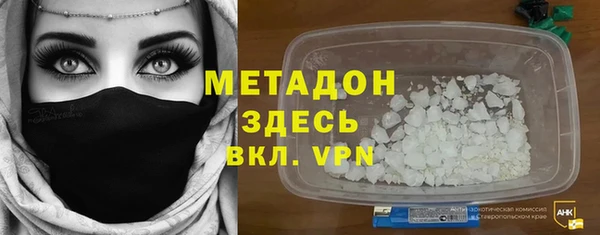 бошки Верея