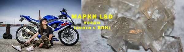 винт Верхнеуральск