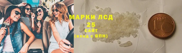 винт Верхнеуральск