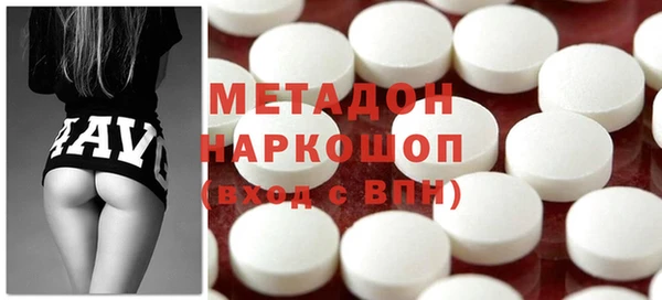 винт Верхнеуральск