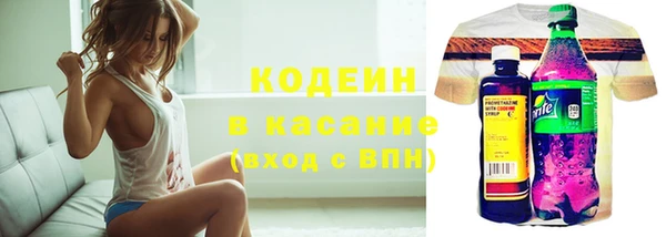 винт Верхнеуральск