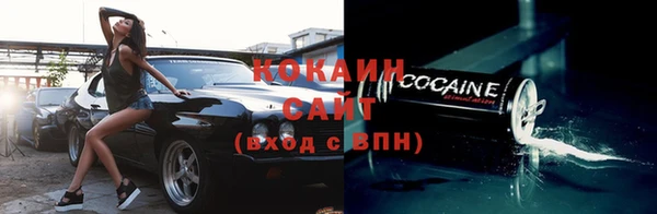 гидропоника Володарск