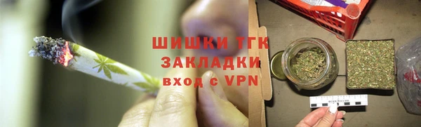 ПСИЛОЦИБИНОВЫЕ ГРИБЫ Волоколамск