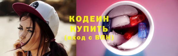 бошки Верея