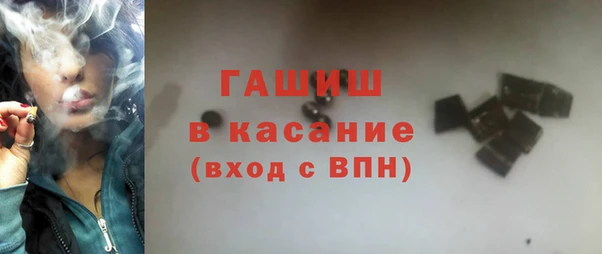 первитин Верхний Тагил