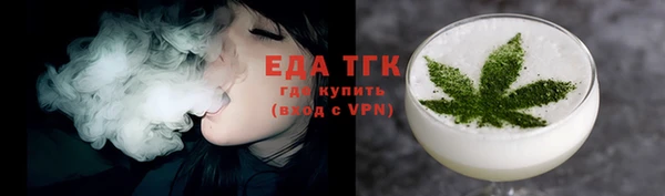 винт Верхнеуральск