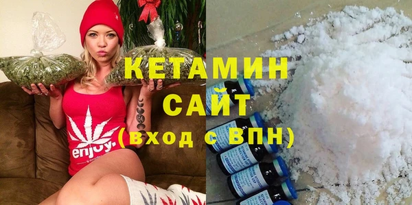 spice Бородино