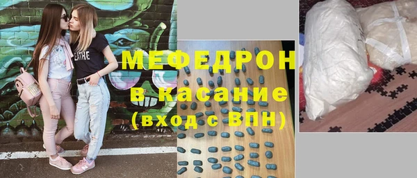 бошки Верея