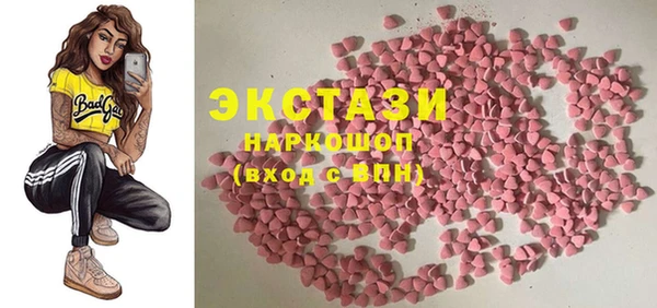 твердый Волосово