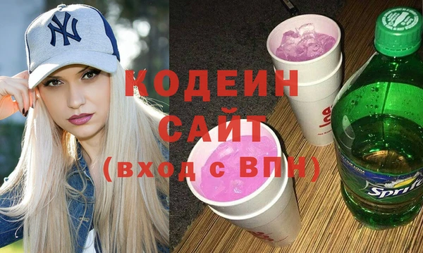винт Верхнеуральск