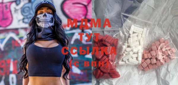 первитин Верхний Тагил
