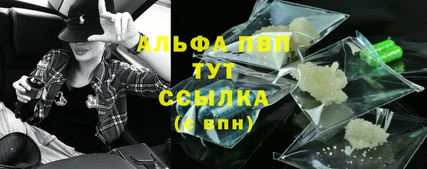 твердый Волосово