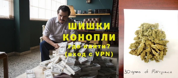 прущая мука Бронницы