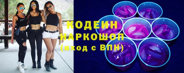 твердый Волосово