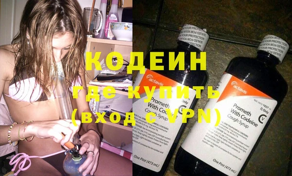 твердый Волосово