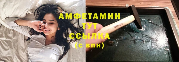 гидропоника Володарск