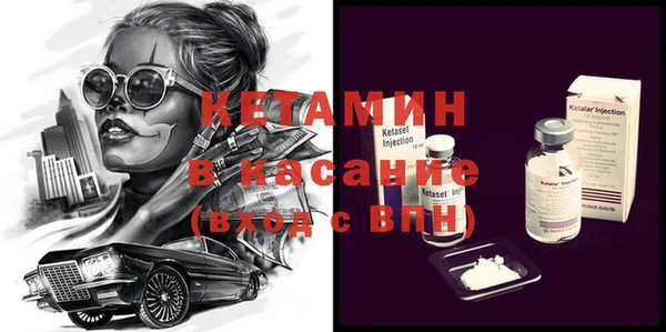 ПСИЛОЦИБИНОВЫЕ ГРИБЫ Волоколамск
