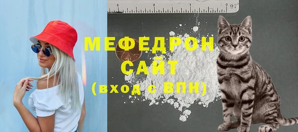гидропоника Володарск